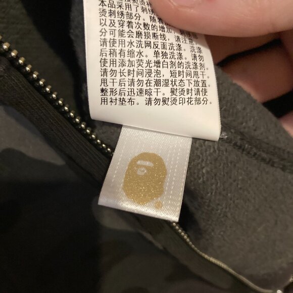 Bape Hoodie - Size Small - Picture 7 of 12